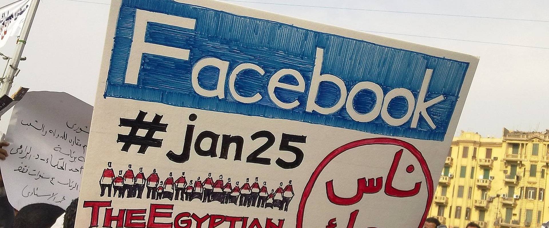 الدعاية الإعلامية وتطبيقات المراسلة في ليبيا ومصر وإثيوبيا