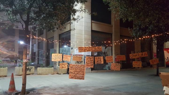 Stadtentwicklung und die Proteste im Libanon