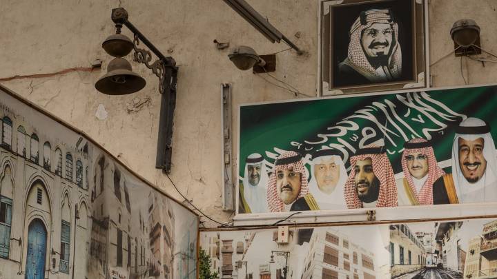 Saudi-Arabien 1979 - Ein Essay