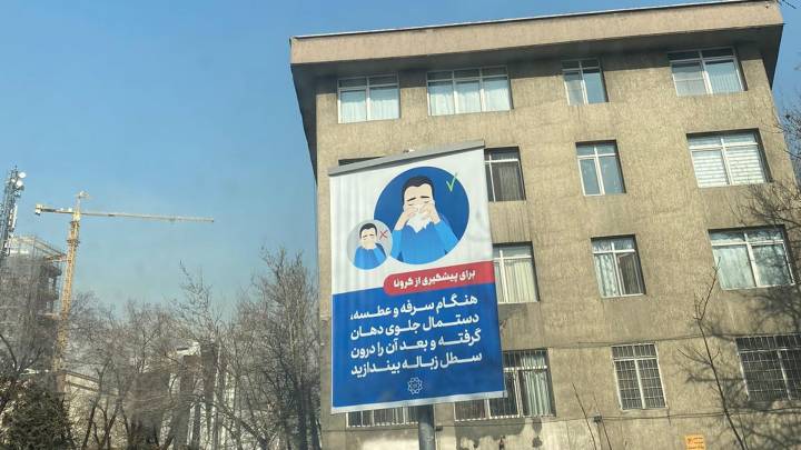 Interview zu Corona in Iran Interview zu Corona in Iran