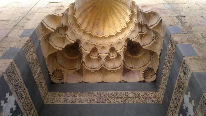 المدرسة الظاهرية