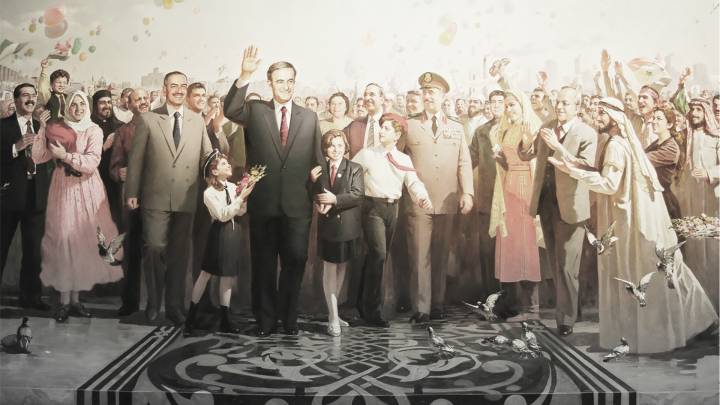 The Assad family, which has ruled Syria for almost half a century, is from the Alawite sect.