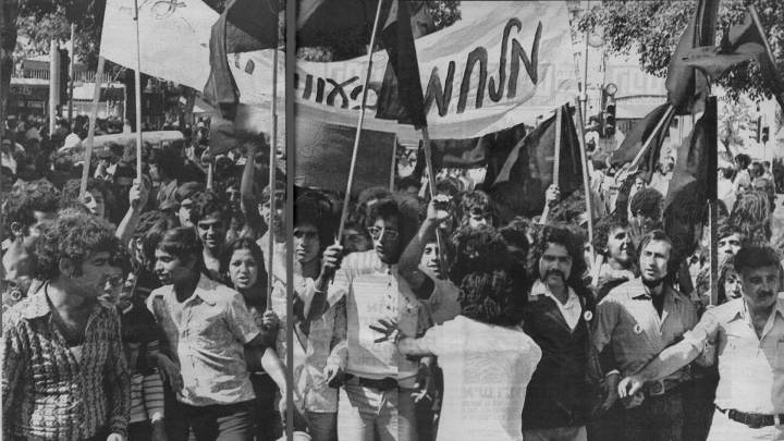 Die israelischen »Black Panther« Die israelischen »Black Panther«