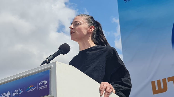 Netanyahu in der Knesset bei einer Debatte um das Oslo-Abkommen im Jahr 1995.