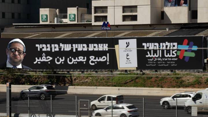 Interview zu den Kommunalwahlen in Israel Interview zu den Kommunalwahlen in Israel