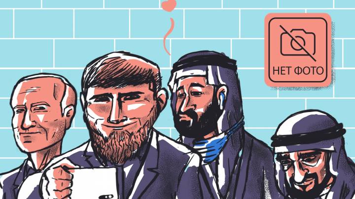 Tschetschenies Präsident Ramzan Kadyrow und der Nahe Osten