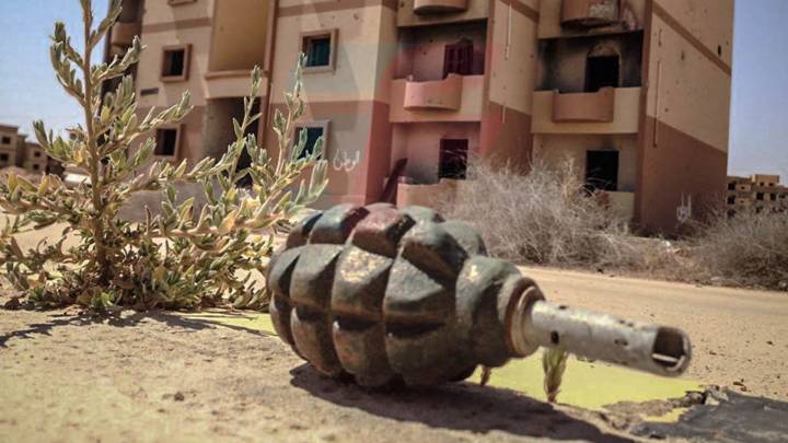 قنبلة يدوية غير مفجورة