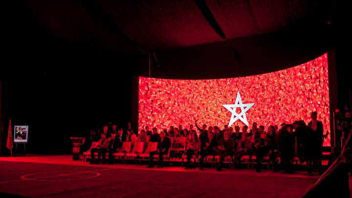 Marokko und die Bewerbung für die Fußball-WM 2026 Marokko und die Bewerbung für die Fußball-WM 2026