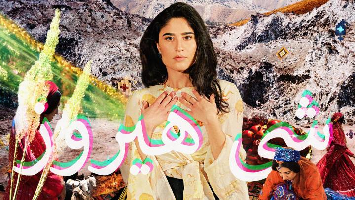 Die Kunst der Nomadinnen in Iran