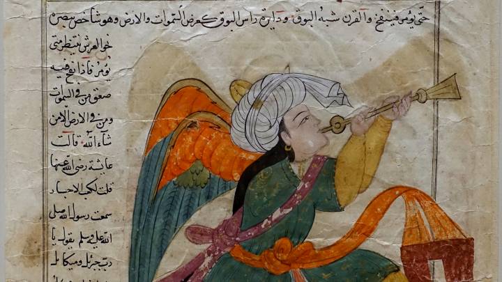 Der Arabist: Dhu al-Suwaiqatain Der Arabist: Dhu al-Suwaiqatain