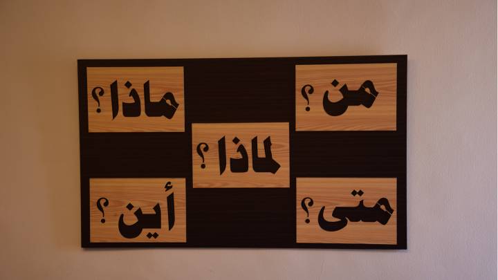 Medienprojekt »Syrian Direct«