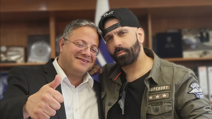 Waffen, Milizen und Ben-Gvir in Israel 