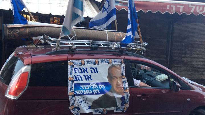 Wahl zur 24. Knesset in Israel