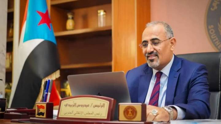 The Rise of Aydarous Zubaydi in Yemen