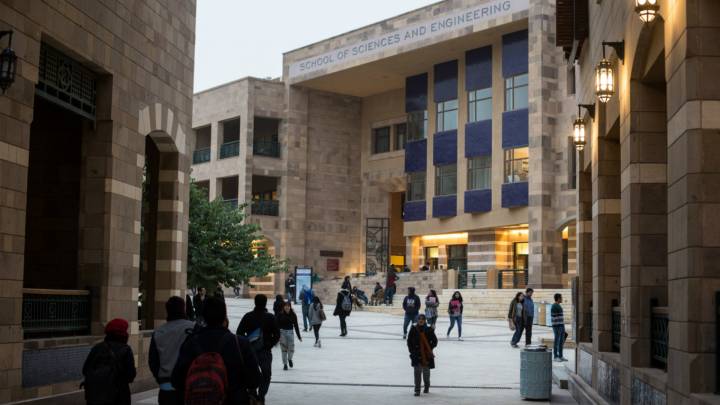 كلية الإقتصاد في الجامعة الأمريكية في القاهرة