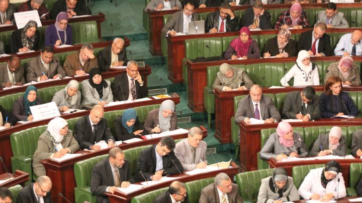 The Tunisian parliament
