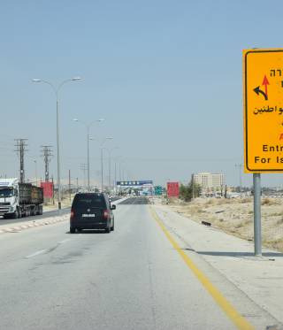 Siedler, Palästinenser und das Jordantal nach den Wahlen in Israel