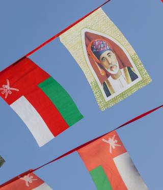 Wirtschaftskrise und Diversifizierung in Oman