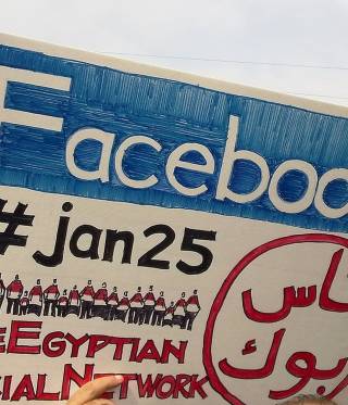Twitter, Facebook und Zensur in Ägypten Twitter, Facebook und Zensur in Ägypten