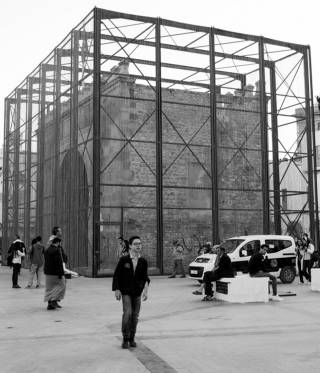 French Gate French Gate