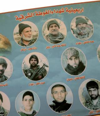 Schiitische Märtyrer