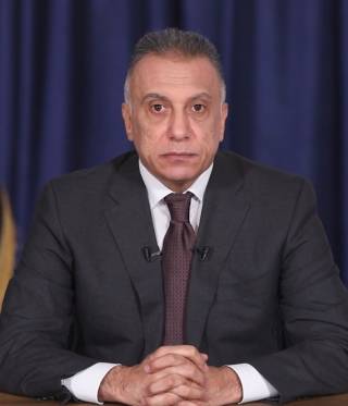 Kurz Erklärt: Regierungsbildung im Irak