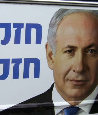 Netanyahu und die Wahlen zur Knesset in Israel