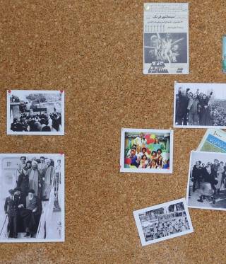 Iran 1979 - Ein Essay