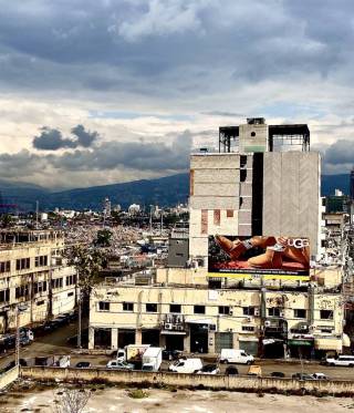 Blick über Beirut Blick über Beirut