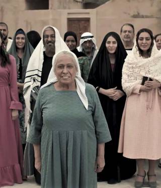 Islamwissenschaft und Israel-Studien an deutschen Universitäten Islamwissenschaft und Israel-Studien an deutschen Universitäten