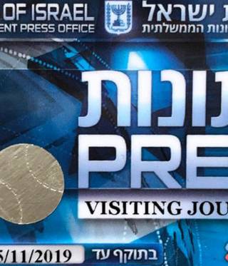 Akbar Shahid Ahmed über sein Pressevisum für Israel