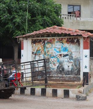 Alawiten im Libanon Alawiten im Libanon