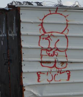 75 Jahre Israel, 75 Jahre Nakba