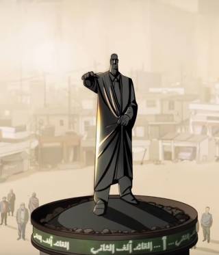 Thriller »Alephia 2053« 