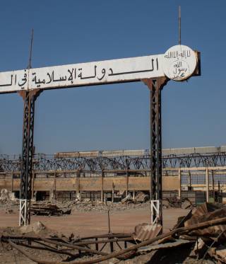 Welcome to the Islamic State The so-called Islamic State has lost the major part of its former territories.