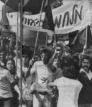 Die israelischen »Black Panther« 