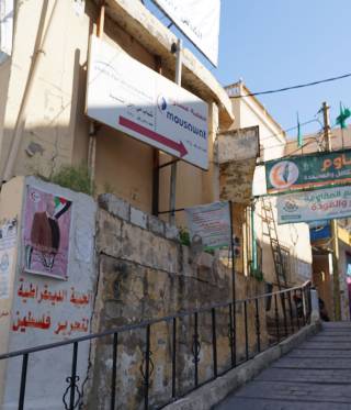 Libanon und der Gaza-Krieg