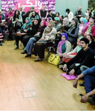 من ورشات التوعية الجنساوية