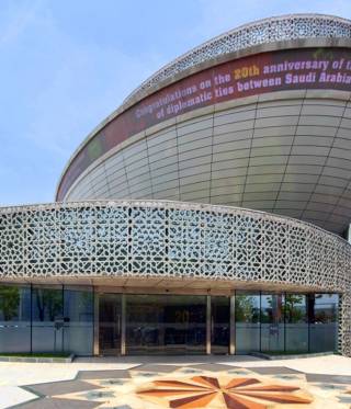 China, Russland und die Golfstaaten