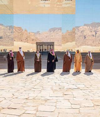 Versöhnung zwischen Saudi-Arabien, den VAE und Katar?