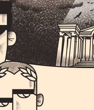 Die Stadt der Dämonen