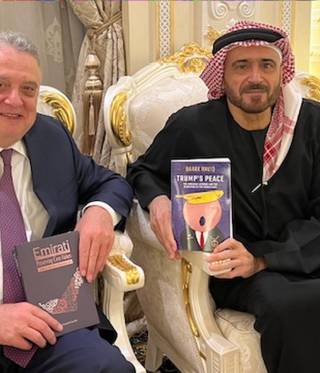 Israel und die Golfregion