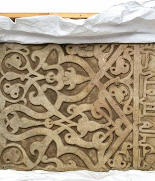 Islamwissenschaftler Stefan Heidemann im Interview Islamwissenschaftler Stefan Heidemann im Interview