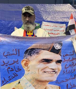 Debatte um Nationalfeiertag im Irak