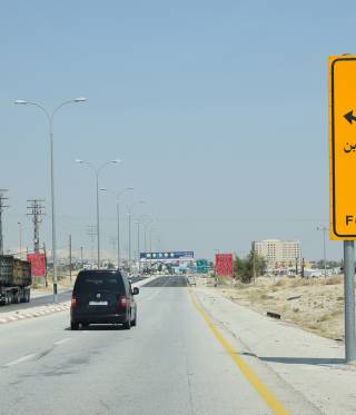 Israeli Policies, Palestinians and Apartheid