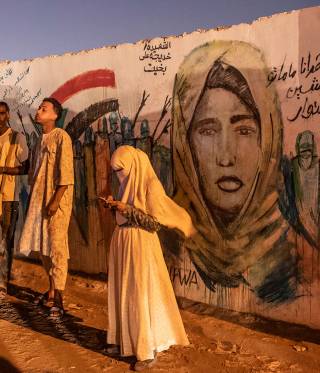 Frauen in der sudanesischen Revolution Frauen in der sudanesischen Revolution