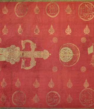 Neues Buch zu Sunniten und Schiiten