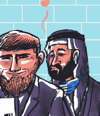 Tschetschenies Präsident Ramzan Kadyrow und der Nahe Osten Tschetschenies Präsident Ramzan Kadyrow und der Nahe Osten