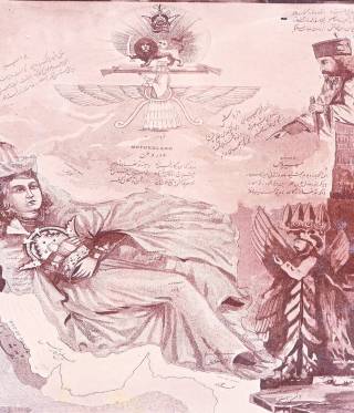 .Die Sache mit den Ariern .Die Sache mit den Ariern