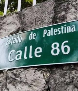 Kolumbien und der Nahostkonflikt